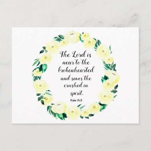 水エレガント彩フローラ礁プサルム34:18 シーズンポストカード (正面)