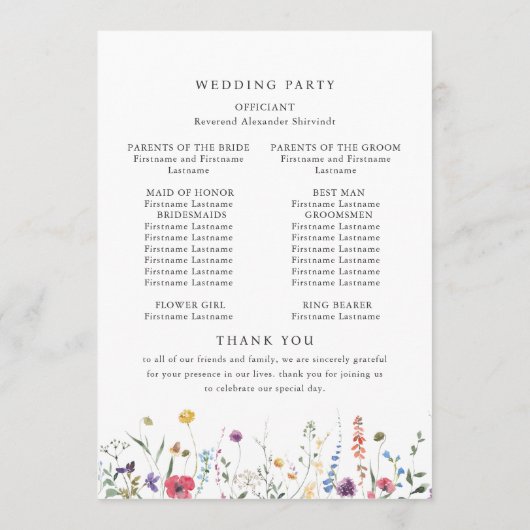 水エレガント彩野花結婚の儀式 プログラム (裏面)