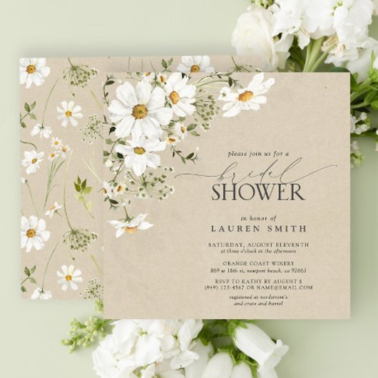 水エレガント素朴色デイジーブライダルシャワー 招待状