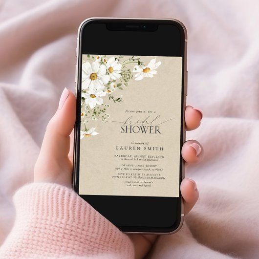 水エレガント素朴色デイジーブライダルシャワー 招待状