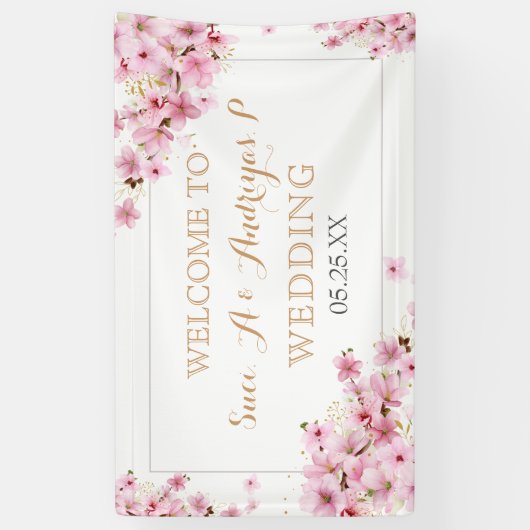 水エレガント色さくらんぼブロッサム春の結婚式 横断幕 (縦)