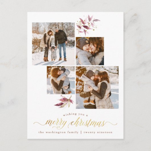 水エレガント色の枝とクリスマス4写真 シーズンポストカード (正面)