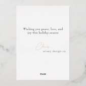 水エレガント色の森のクリ企業のスマス 箔シーズンカード (裏面)