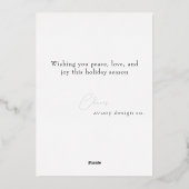 水エレガント色の森のクリ企業のスマス 箔シーズンカード (裏面)