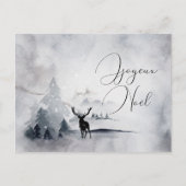 水エレガント色の森の鹿の自然クリスマス シーズンポストカード (正面)