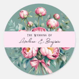 水エレガント色の牡丹の結婚花束 ラウンドシール