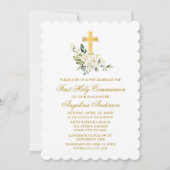 水エレガント色の白フローラ金ゴールド通信 招待状 (正面)