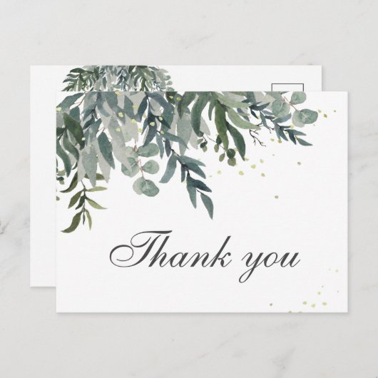 水エレガント色の緑ありがとうポストカード ポストカード (正面/裏面)