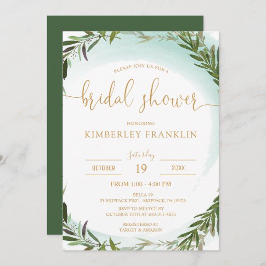 水エレガント色の緑とミントブライダルシャワー 招待状 (正面/裏面)