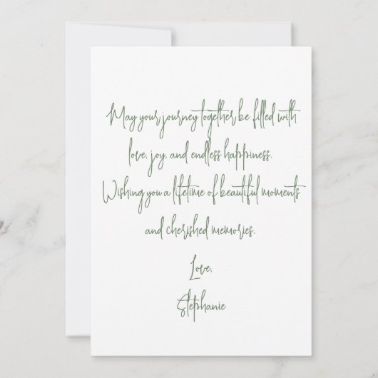 水エレガント色の緑と白フローラ カード (裏面)