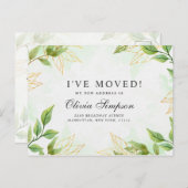 水エレガント色の緑の動く発表 案内ポストカード (正面/裏面)