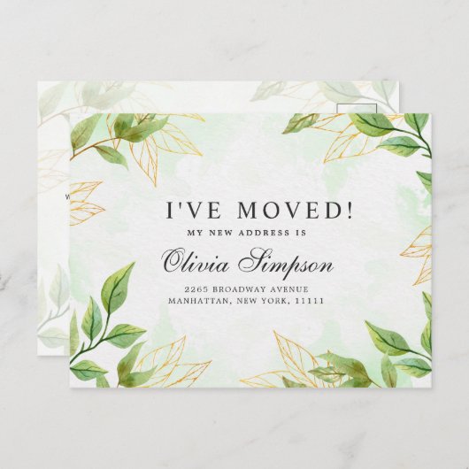 水エレガント色の緑の動く発表 案内ポストカード (正面/裏面)