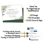 水エレガント色の緑の悔やみや弔慰ありがとう サンキューカード