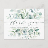 水エレガント色の緑の葉ありがとう ポストカード (正面)