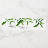 水エレガント色の緑の葉ブライダルシャワー ペットボトルラベル (シングルラベル)