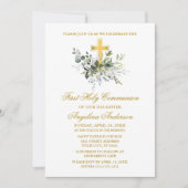 水エレガント色の緑の金ゴールド 招待状 (正面)