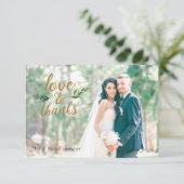 水エレガント色の緑サンキューカード サンキューカード (スタンド正面)