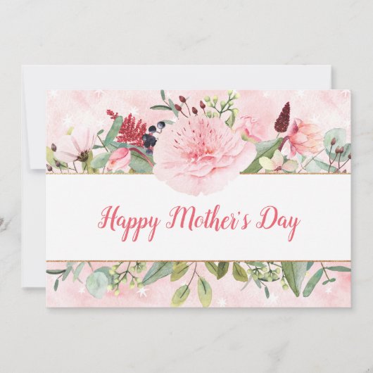 水エレガント色の花母の日 招待状 (正面)