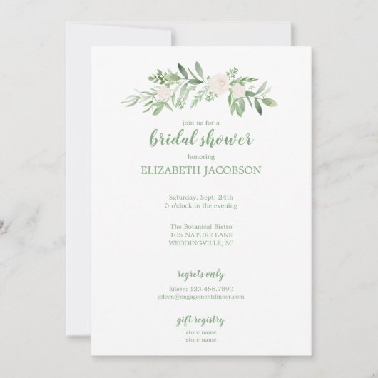 水エレガント色アイボリーバラフローラブライダルシャワー 招待状 (正面)