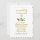 水エレガント色イエローホワイトフローラ聖体 招待状 (正面)