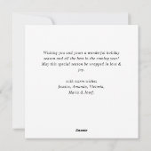 水エレガント色クリスマスパインのグリーティング シーズンカード (裏面)