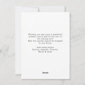 水エレガント色クリスマスパインのグリーティング シーズンカード (裏面)