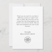 水エレガント色クリスマス企業の休暇 サンキューカード (裏面)