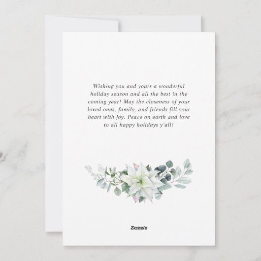 水エレガント色クリスマス装飾挨拶 シーズンカード (裏面)