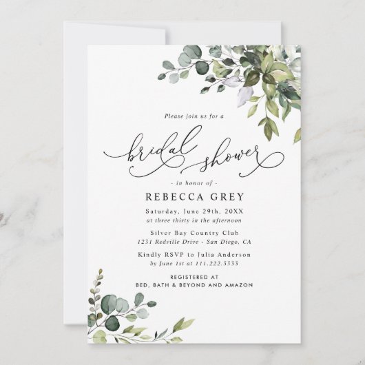 水エレガント色グリーンブライダルシャワー 招待状 (正面)