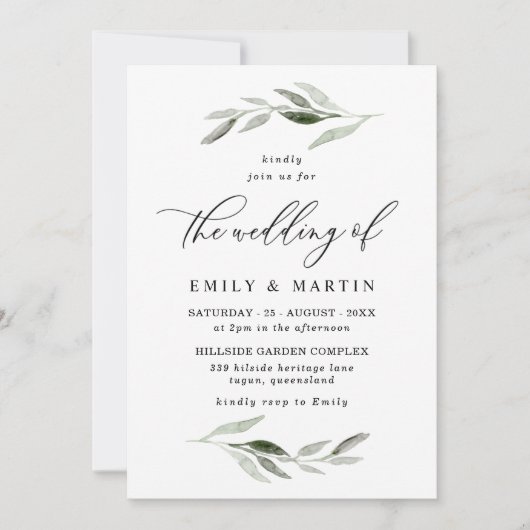 水エレガント色グリーンリーフ春の結婚式 招待状 (正面)