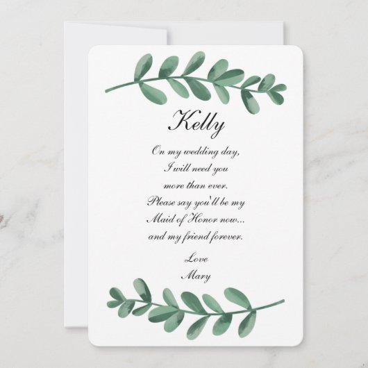 水エレガント色グリーン葉メイド・オブ・オーナー(花嫁付き添い人) 招待状 (正面)