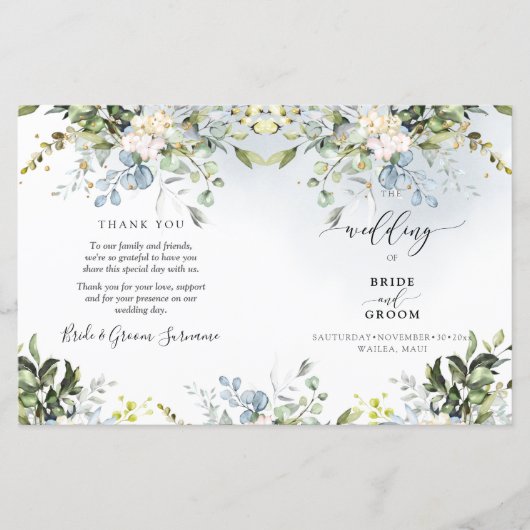 水エレガント色ダスティブルーユーカリ (正面)