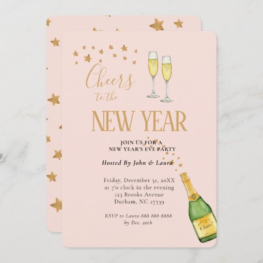 水エレガント色ニューイヤーパーティの招待状 案内状 (正面/裏面)