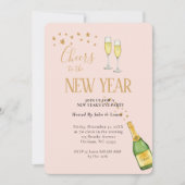 水エレガント色ニューイヤーパーティの招待状 案内状 (正面)