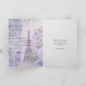 水エレガント色パリジャンレディ誕生日カード サンキューカード (内部)