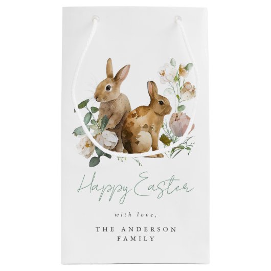 水エレガント色フローライースター スモールペーパーバッグ (裏面)