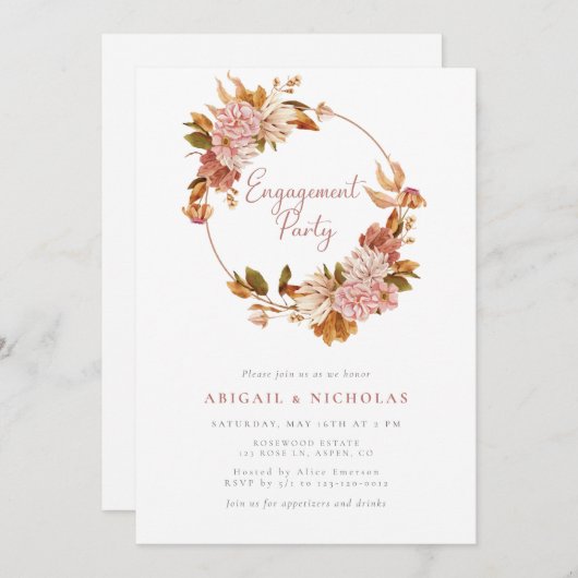 水エレガント色フローラ婚約パーティ 招待状 (正面/裏面)