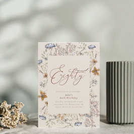 水エレガント色フローラ80誕生日 招待状