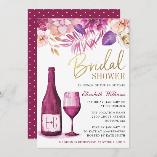 水エレガント色フローラ |ワインブライダルシャワー 招待状 (正面/裏面)