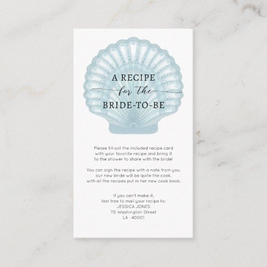 水エレガント色ブルーシェルブライダルシャワーレシピ エンクロージャーカード (正面)