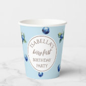 水エレガント色ブルーベリーの最初の誕生日パーティー 紙コップ (正面)