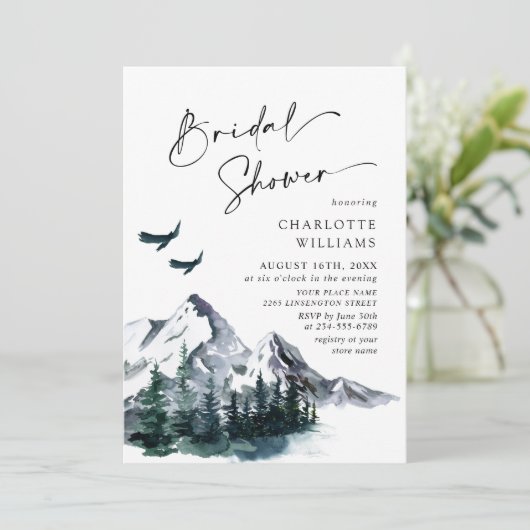 水エレガント色マウンテンズフォレストブライダルシャワー 招待状 (スタンド正面)