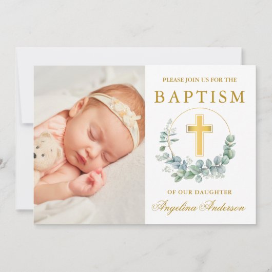 水エレガント色ユーカリ洗礼金ゴールド写真 招待状 (正面)