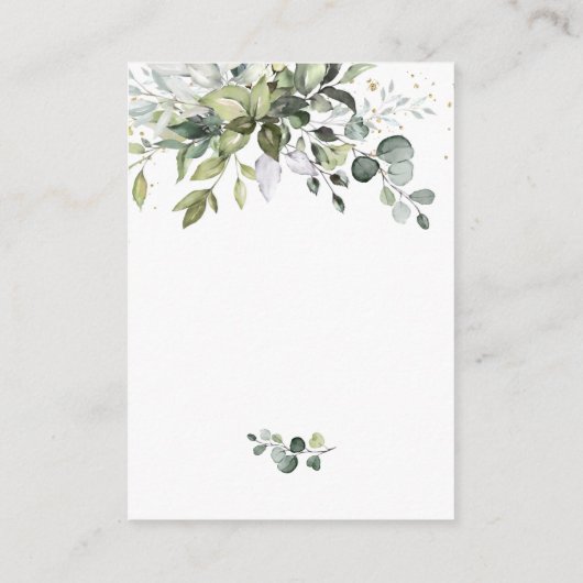 水エレガント色ユーカリ移動発表 エンクロージャーカード (裏面)