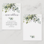 水エレガント色ユーカリ移動発表 エンクロージャーカード (正面/裏面)