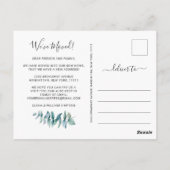 水エレガント色ユーカリ移動発表 ポストカード (裏面)