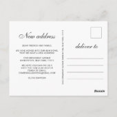 水エレガント色ユーカリ移動発表 ポストカード (裏面)