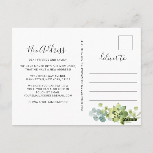 水エレガント色ユーカリ移動発表 ポストカード (裏面)