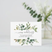 水エレガント色ユーカリ移動発表 ポストカード (スタンド正面)