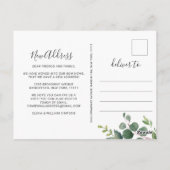 水エレガント色ユーカリ移動発表 ポストカード (裏面)